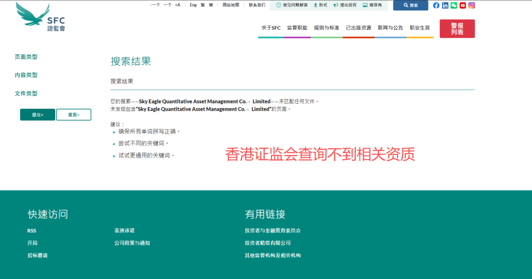 �ֻ���������